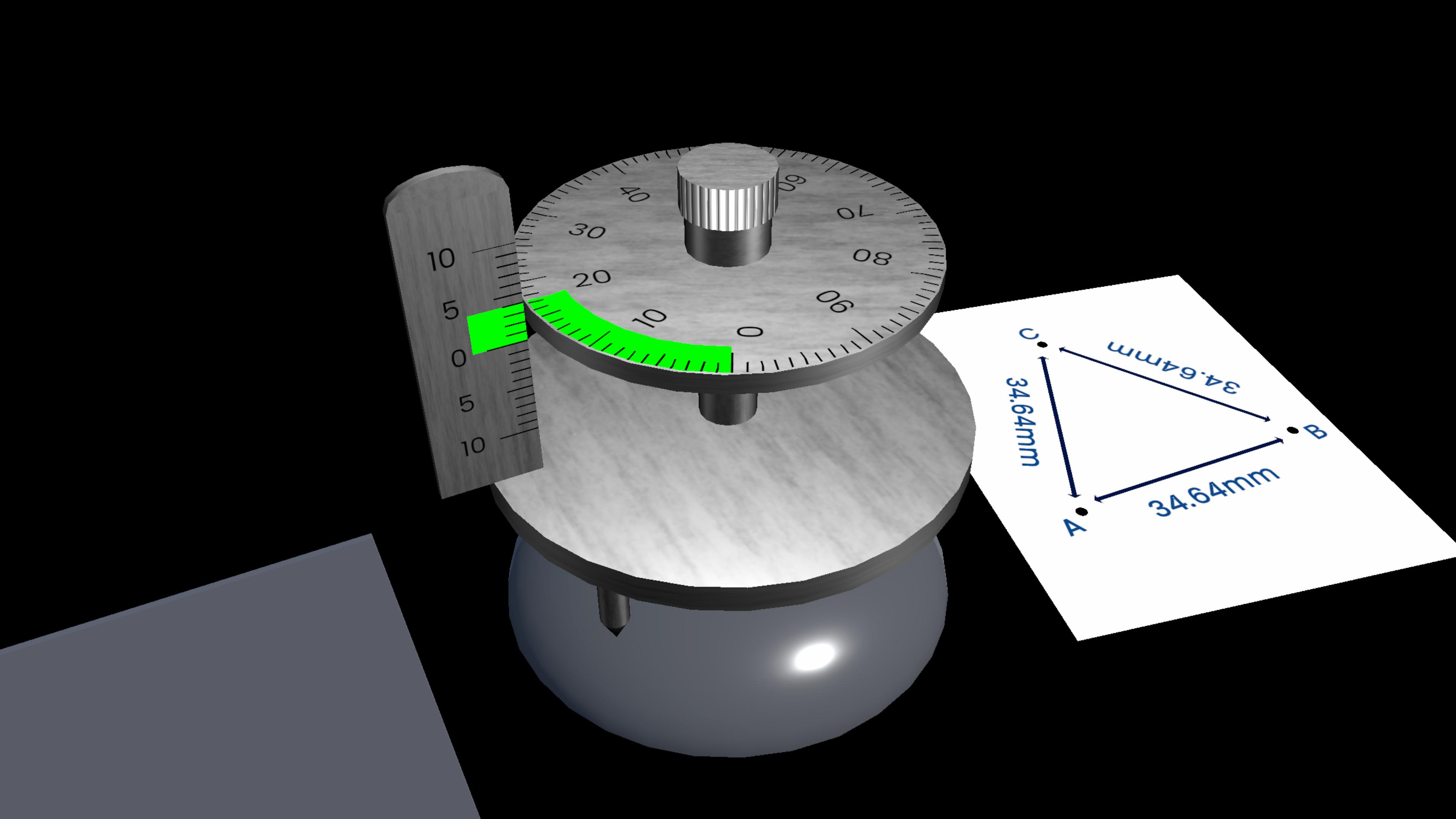 Spherometer